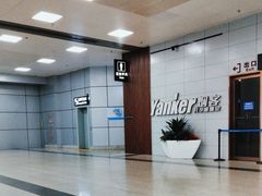 -长沙黄花国际机场-T1航站楼