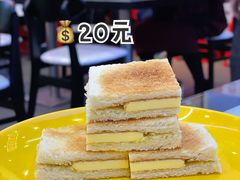 -澳门陈光记烧味饭店(万象城店)