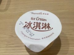 -呷哺呷哺 黄金牧场 (新辰里学清路店)