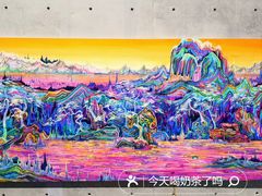 -龙美术馆(西岸馆)