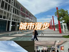 -苏州园区站