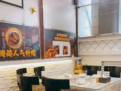 大堂-正宗台湾胡椒蝦(愉景新时代广场店)