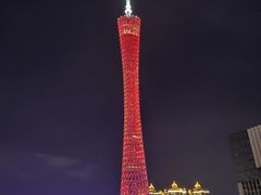 -广州塔