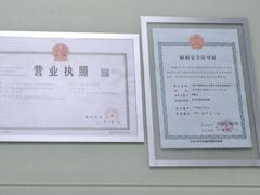 -申普宠物医院·眼科·心内科·影像科(普陀分院)