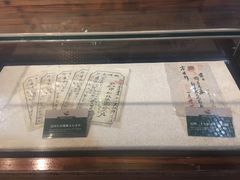 -中国京杭大运河博物馆