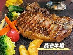 -西单元牛排馆(长安大学城店)