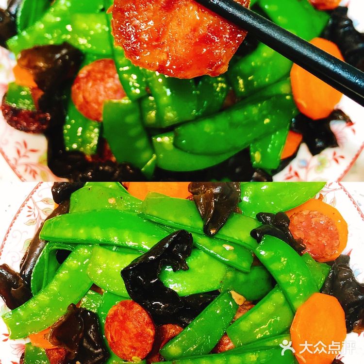 冬至食谱—荷兰豆炒腊肠