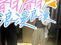 -深圳香格里拉酒店