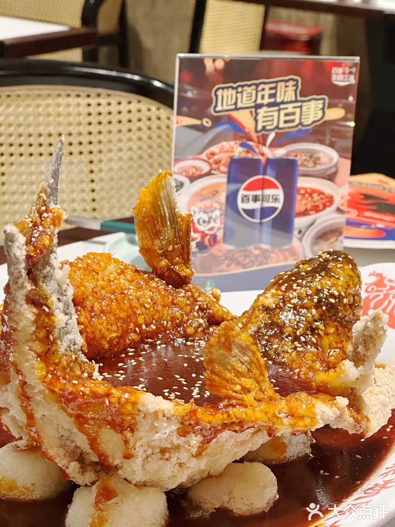 重庆探店｜精致女生新年年夜饭川菜