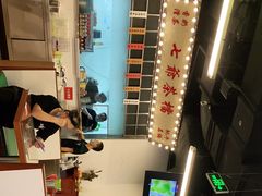 -七爷清汤腩·港式餐厅(金狮广场店)