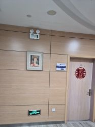 -重庆联合丽格第五医疗美容医院