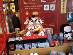 -万达影城(闵行颛桥万达广场杜比影院店)