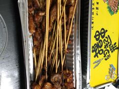 -宝记烧烤·碳锅羊肉·羊蝎子火锅·夜食社(文体路创始店)