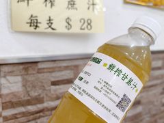 -凤城礼记鱼翅海鲜酒家(新马路总店)