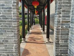 -梁园