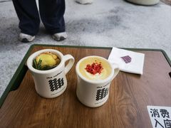 -the coffee_得咖啡(中英街店)