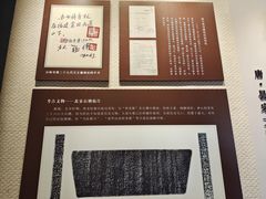 -莆田南少林寺