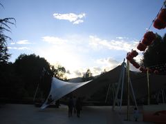 -宗角禄康公园