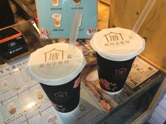 -厝内小眷村(天河南一路店)