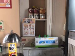 -嘉和一品粥(首经贸店)