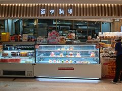 -BreadTalk面包新语·烘焙蛋糕(高德置地春广场店)