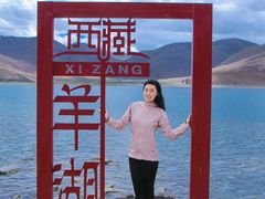-羊卓雍措