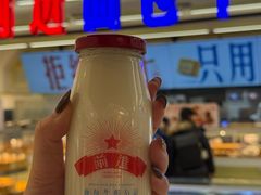 -红星前进面包牛奶公司(君太店)