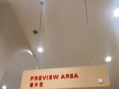 -海马体照相馆(上海月星环球港店)