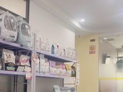 -瑞鹏宠物医院·爱宠堂·骨外专科(西荷分院)