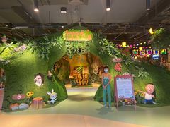 -厦门方特梦幻王国