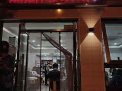 门面-新新湘菜馆(新中街二条店)