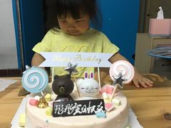 -澳麦烘焙蛋糕店·甜心对白(彩生活时代广场店)