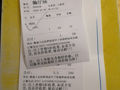 -大笑饭堂(甲子桥店)