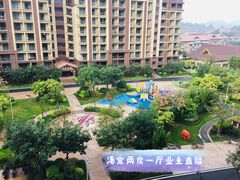 -碧桂园润杨溪谷温泉酒店