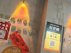 -耙吉吉川味小酒馆(本地人回头店)
