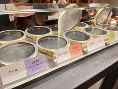-Dip in Gelato(富民路店)