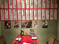 -九州酒场ひこぞう(1号店)