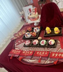 -爱陪伴尊享月子中心(国际店)