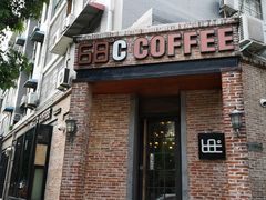 门面-68度C COFFEE(丞相府店)