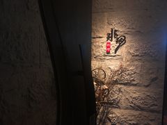 -水月·和牛工坊(水晶郦城店)