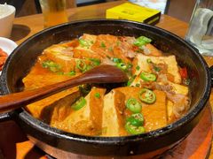 石锅脆皮豆腐-炊烟小炒黄牛肉(东庆街店)