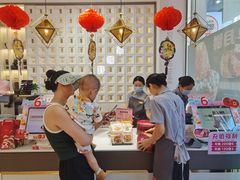 -Caidie Bakery采蝶轩(百越店)