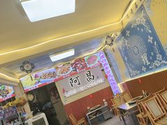 -阿昌白族石板烧(大理古城店)