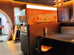 -探鱼·鲜青椒爽麻烤鱼(北京路天河城店)