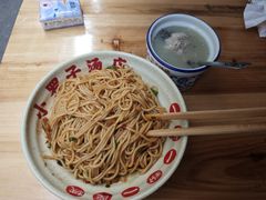 -小罗子汤店(大士院总店)