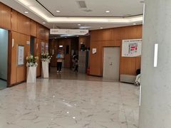 -美年大健康·体检中心(江岸分院)