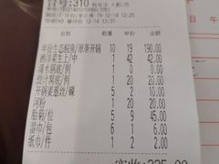 -国家五钻酒家·西樵旺阁渔村(西樵店)