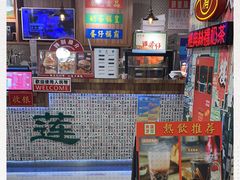 -美芝莲(东方宝泰店)
