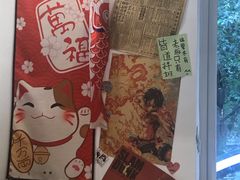 -皆道拌麻辣烫·麻辣拌