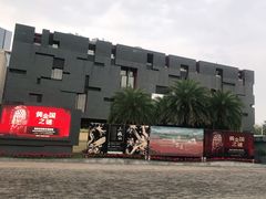 -广州富力丽思卡尔顿酒店